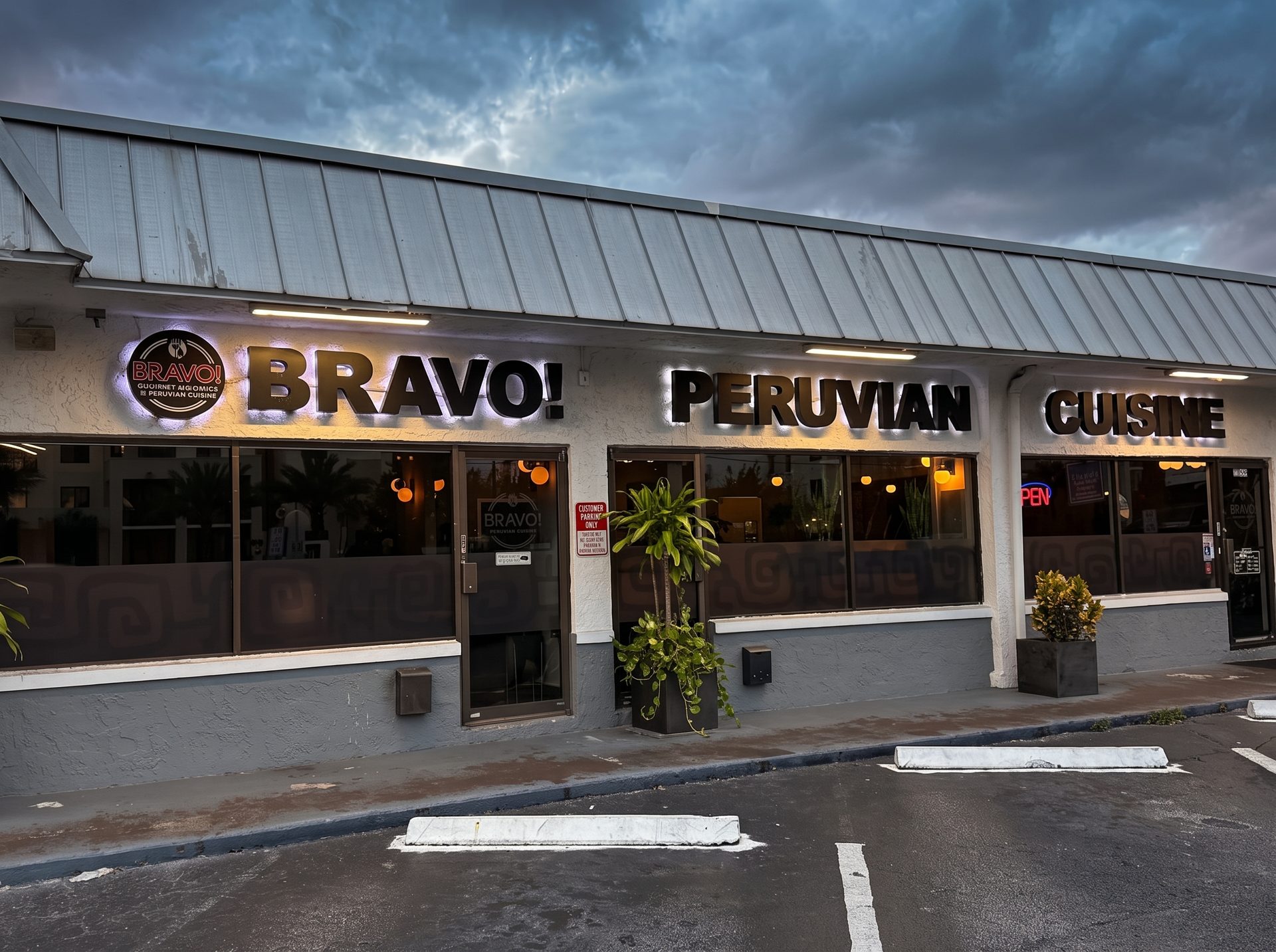 We’re Located in Wilton Manors